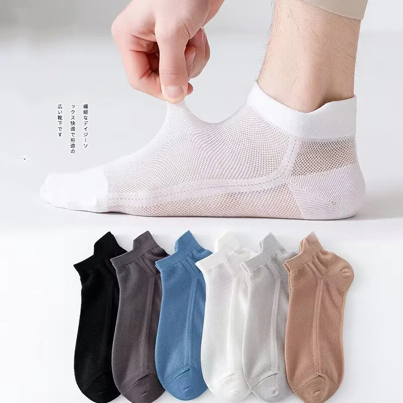 

summer Socks men's ear lifting mesh breathable thin section white deodorant sweat-absorbing men's sports socks