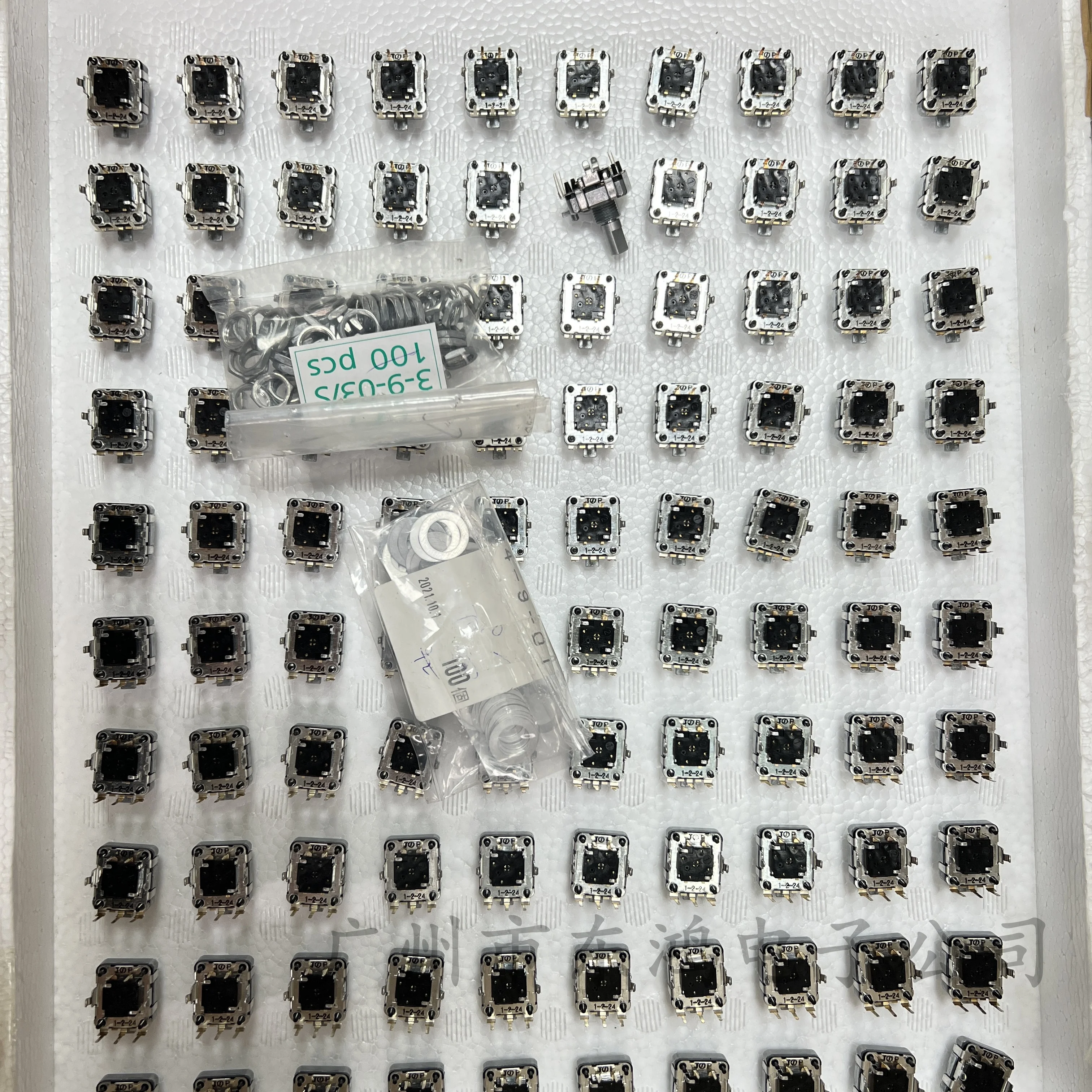 1 PCS Japanese REB16(9X5)PVBS15F EC16 Encoder 1-2-24 24 Positioning Shaft Length 15mm with Switch