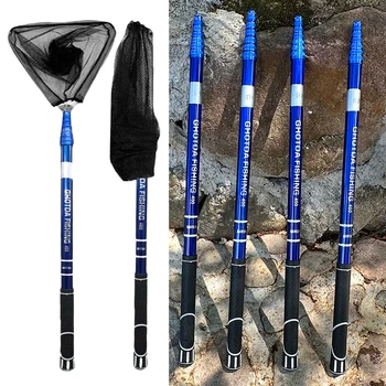 Fishing Net 2.1-4M Carbon Telescopic