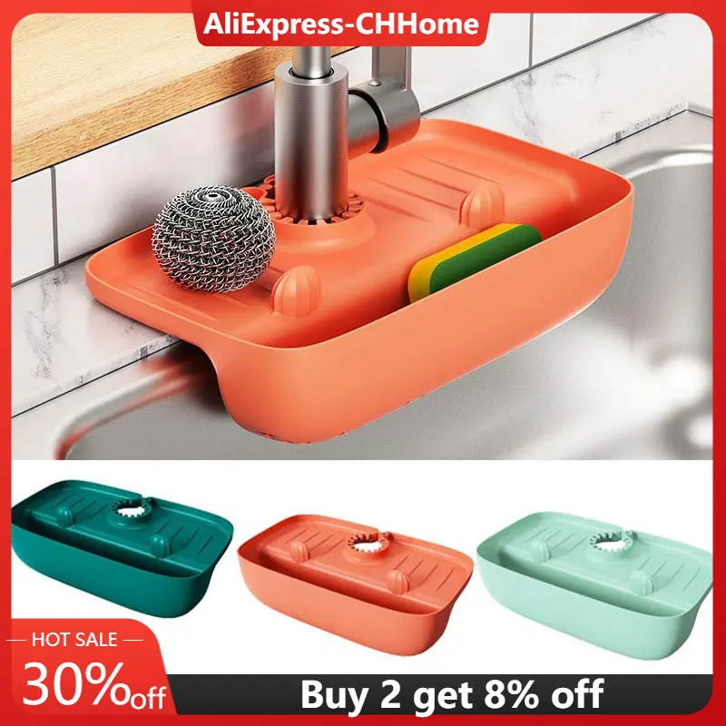 SiliconeFaucetMatSinkTraySoapDispenserSpongeDrainPadSink