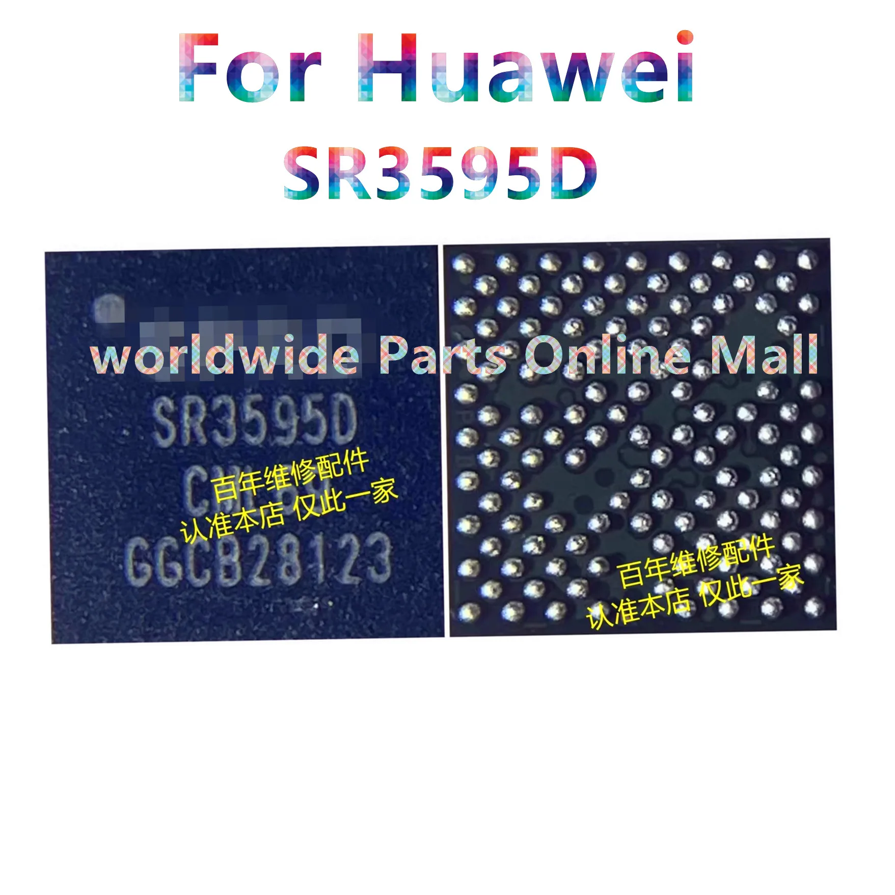 

5pcs-30pcs SR3595D SR 3595D Intermediate Frequency IC IF RF Chip