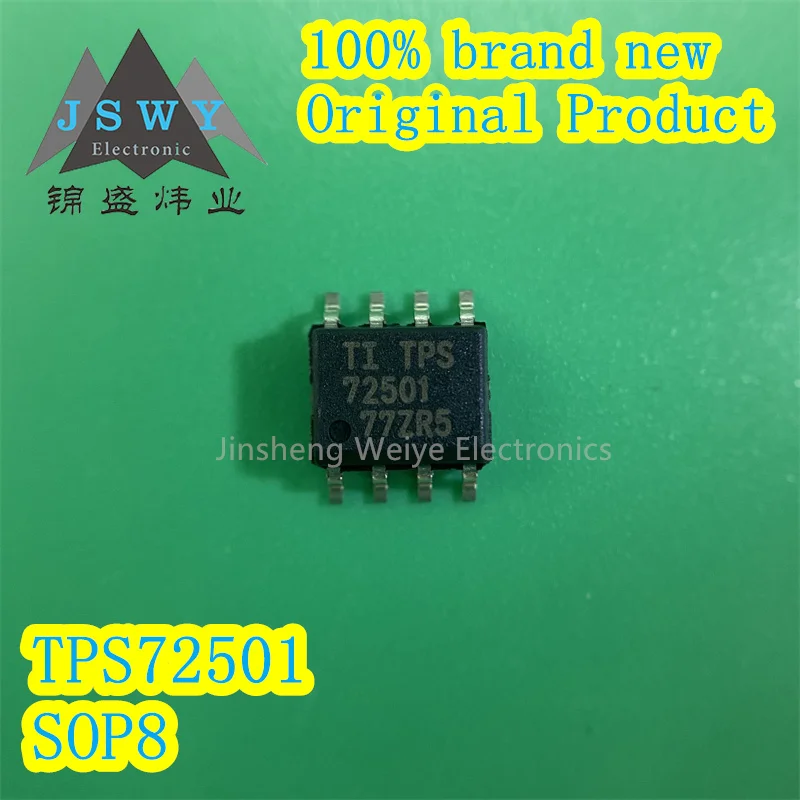 

(1/5 pieces) TPS72501DR TPS72501 100% brand new imported original linear voltage regulator SOP8 free shipping electronics