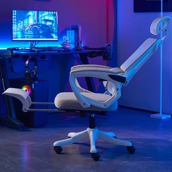 Gaming Desk Office Chairs Comfy Computer Barber Makeup Office Chairs Massage Armchair Silla Oficina Office Gadgets WN50OC