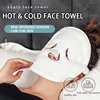 Facial Towel Beauty Salon and Hot Cold Compress Mask Thickened Coral Fleece Face Towel Weave Soft Absorbent Beauty Fit Facial 1