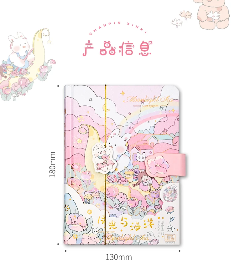 Kawaii Bunny Mini 1PC 80 Sheet Notebook (Random Color)