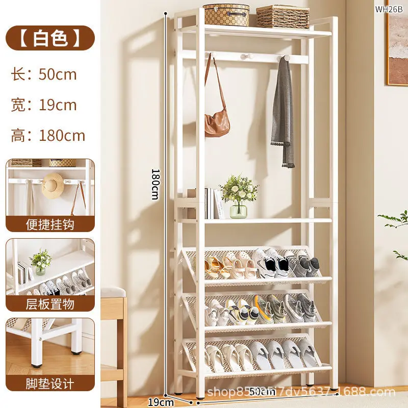 4L 50cm white