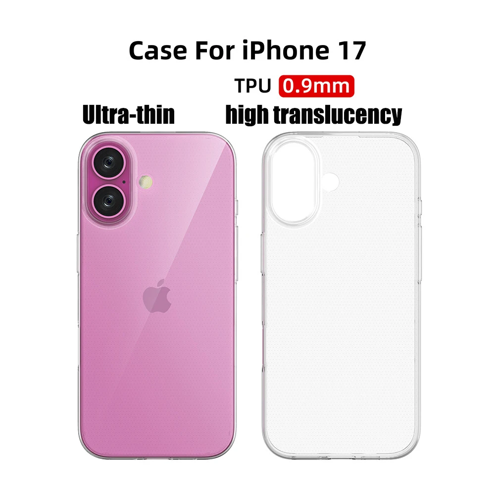 Ultra thin 0.9mm Phone case For iphone 17.