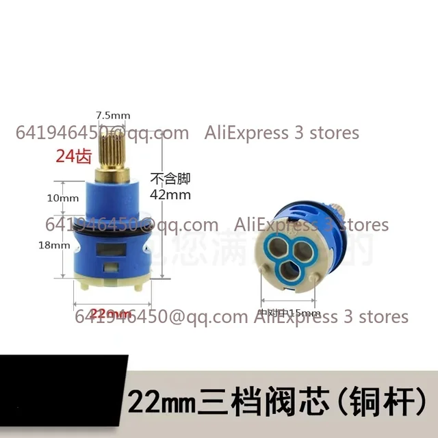 25 มม./35 มม./40 มม.Moen เปลี่ยนเซรามิค SPOOL Water Mixer ก๊อกน้ําตลับหมึกห้องครัวห้องน้ําก๊อกน้ําเปลี่ยนชิ้นส่วน 4