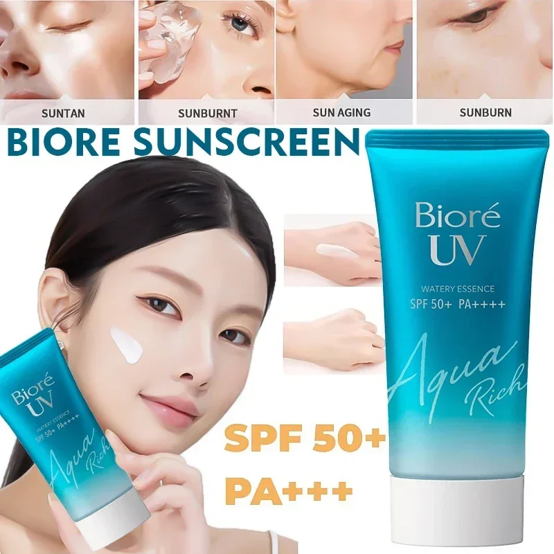 

Солнцезащитный крем для тела SPF50 +, гелевая изоляция, увлажняющий отбеливающий водонепроницаемый солнцезащитный крем для кожи