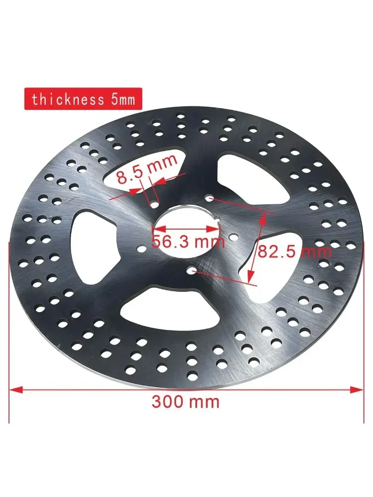 Front Brake Disc Rotor For Street Rod 750 XL883 L Sportster