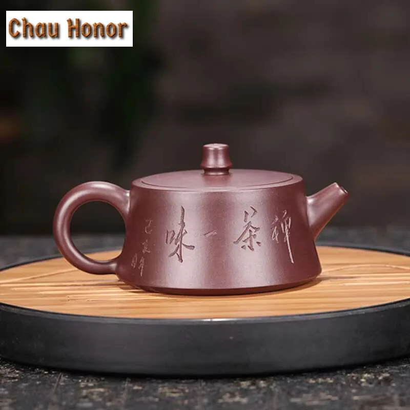 140ml Authentic Yixing Purple Clay Teapots Raw Ore Zhu Mud Filter Tea Pot Handmade Zisha Beauty Kettle Home Tea Set Accessories