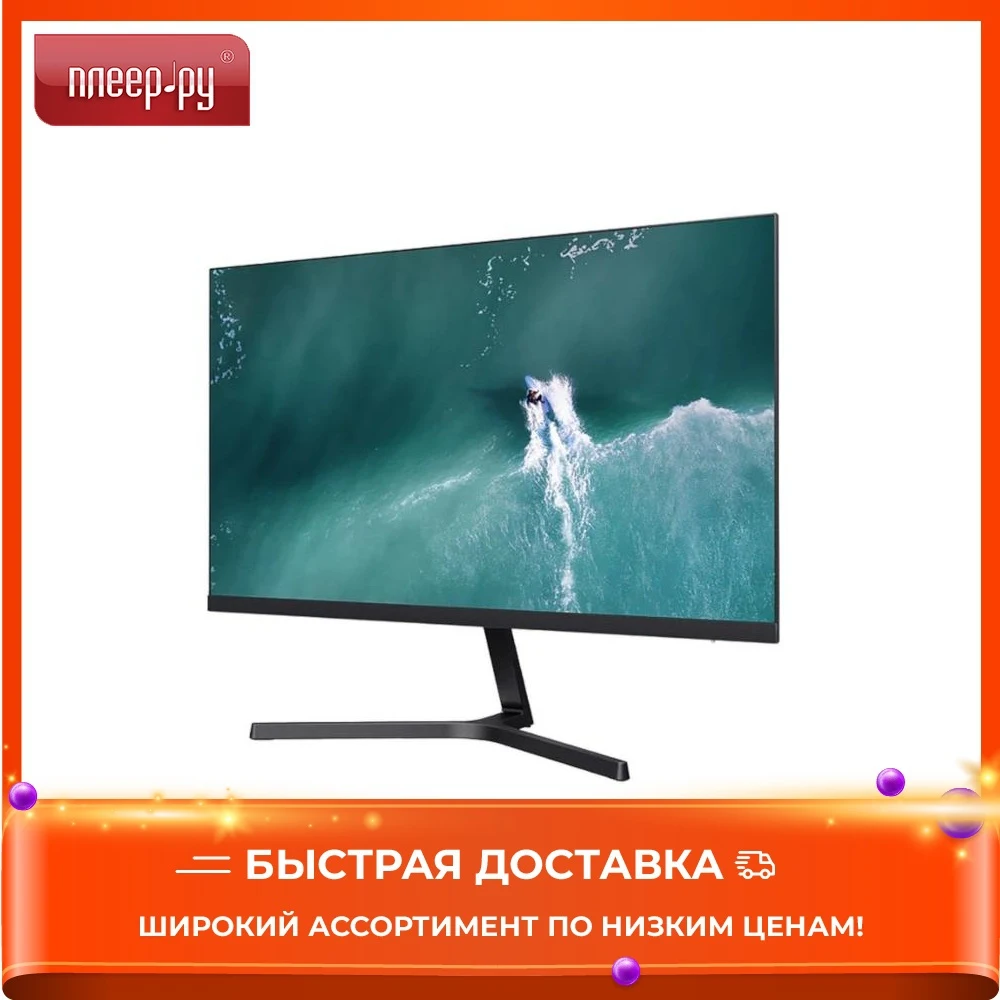 Монитор Xiaomi Redmi Display 1A 23.8 | Компьютеры и офис