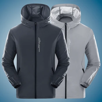 Summer Outdoor Reflective Coats 1