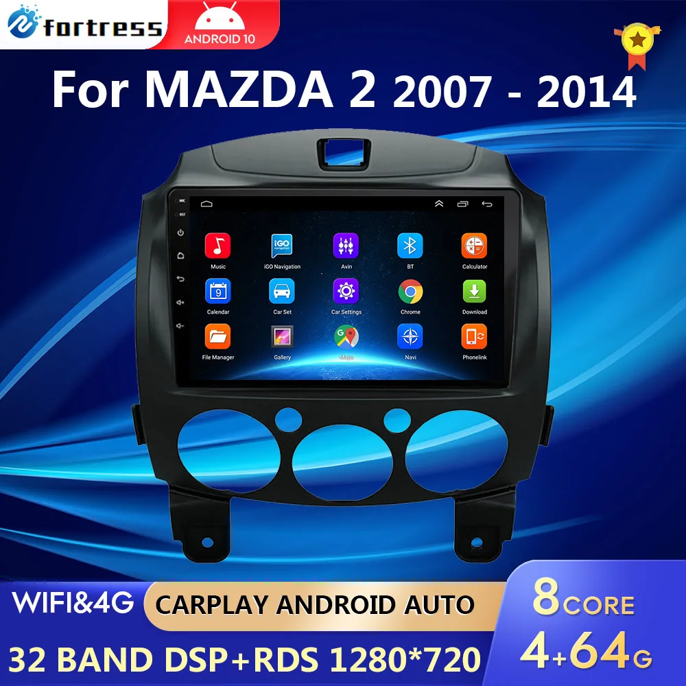 Автомагнитола на Android, мультимедийный плеер для MAZDA 2 Mazda2 2007 2008 2009 2010 2011 2012 2013 2014 GPS Navi 2din, Авторадио 2 din