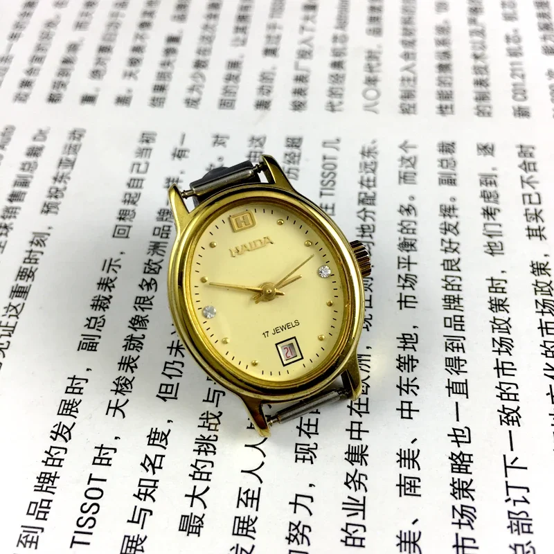 오리지널 상하이 하이다 브랜드 싱글 캘린더 오벌 수동 기계식 여성용 시계 직경 23MM