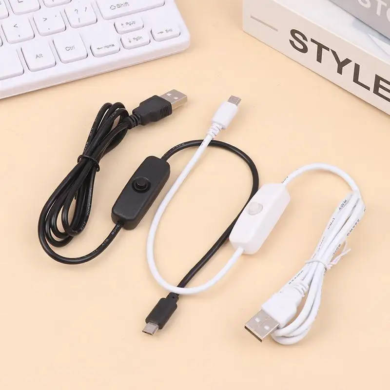 [F] USB 연장 케이블(온오프 스위치 포함) USB 램프용 연장 케이블 USB 팬 LED 스트립 램프 전구 조명용