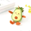 1 cartoon avocado shaped pet plush toy for dogs to interact and play in daily life