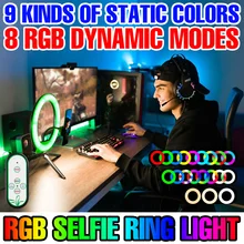 

26CM LED Ring Light RGB Photography Fill Lamp USB Tripod Selfie LED Ringlight 20colors Lamp Rim For LiveVideo Streaming Lighting