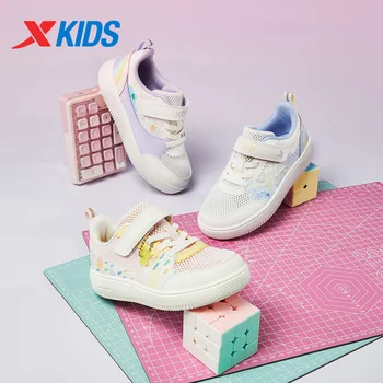 Xtep Children's Skateboarding Shoes 2025 Summer Wear-Resistant Durable Soft Anti-slip Sneaker For Boys And Girls 675214319146