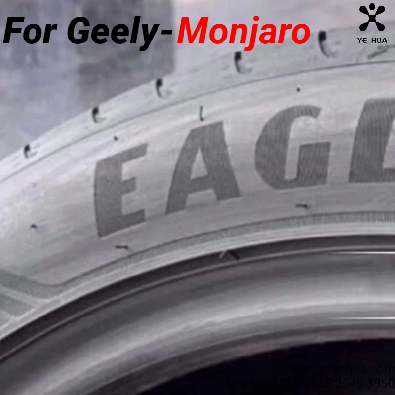 For GEELY Monjaro Manjaro Xingyue L KX11 Tyre Automobiles Parts Accesorios Para Auto Tools