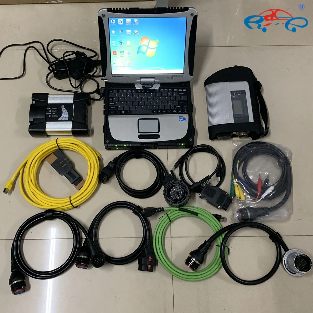 RC DIAGNOSIS Store