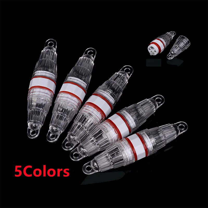1Pcs Dual Light Source Fish Gathering Light Underwater Fish Gathering LED Deep Water Attracting