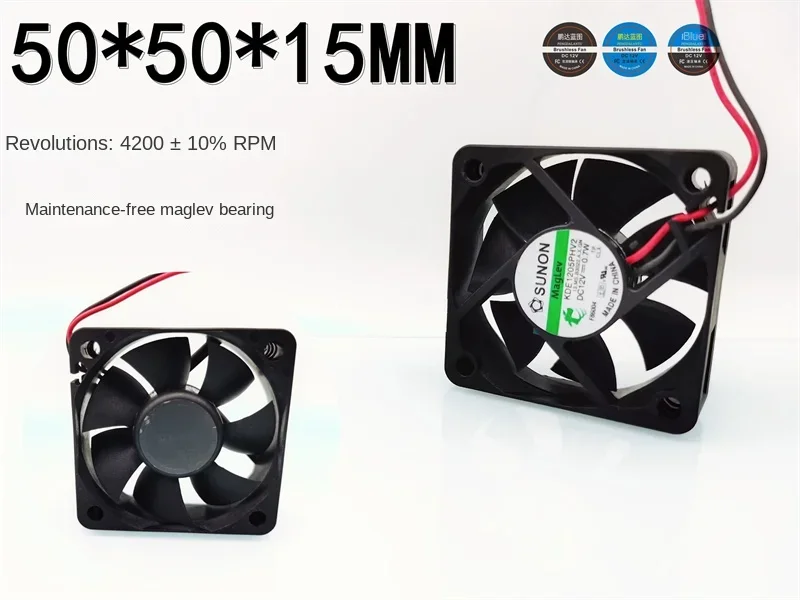 50*50*15MM Kde1205phv Magnetic Bearing 5015 5cm 12V 0.7W 50*50 * 15mm Cooling Fan