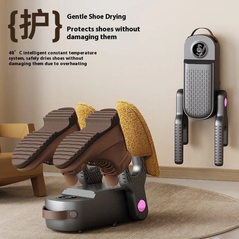 HOMEFISH Automatic Timing Shoe Dryer Deodorizing Household Shoe Drying Device New Model for Footwear Care 5