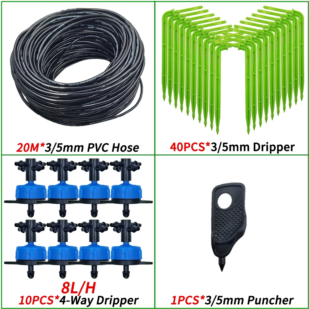 KIT001-8L-20M