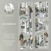 jd-dsmb-04