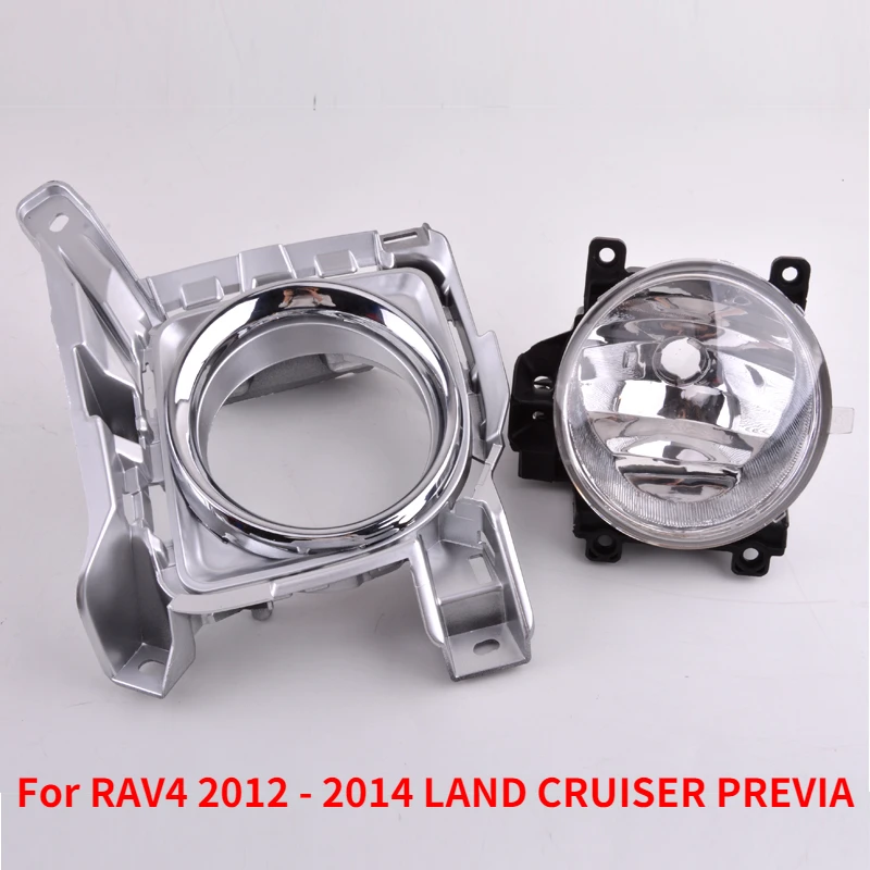 

Противотумансветильник фары Kamshing 81220-60100 для RAV4 2012 2013 2014 LAND CRUISER PREVIA :81220-60100 81210-60180