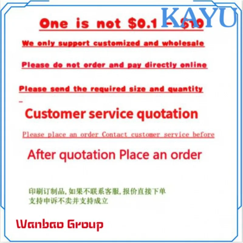 Рисунок 3 - Пользовательский логотип