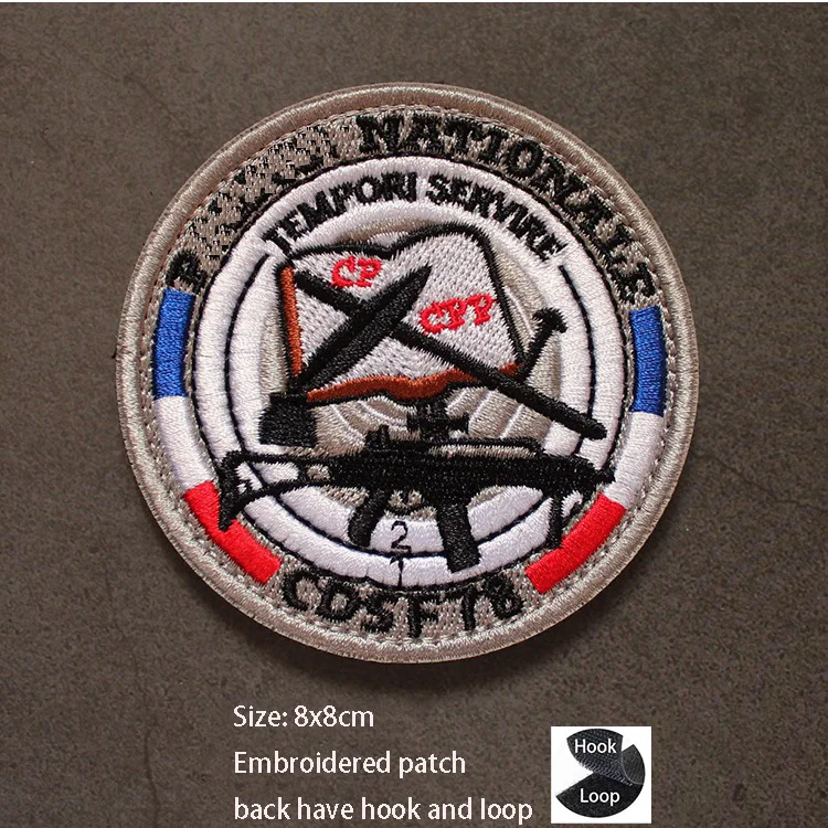 hook Loop patch 16