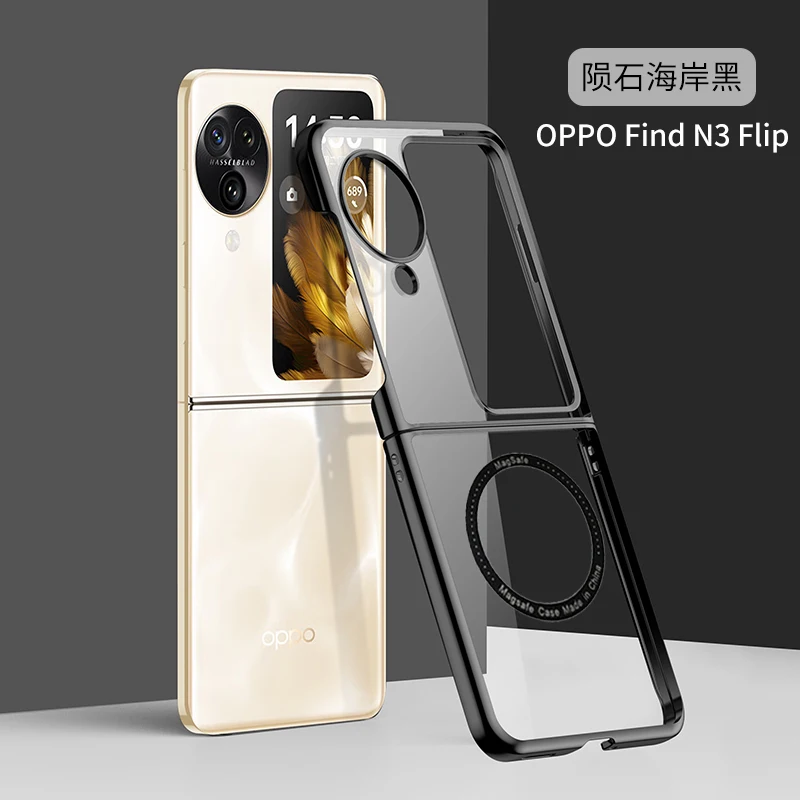 Luxury Magnetic For Magsafe Wireless Charging Phone Case For OPPO Find N3 N3Flip Transparent Hard Pc Shockproof Cover N3Flip