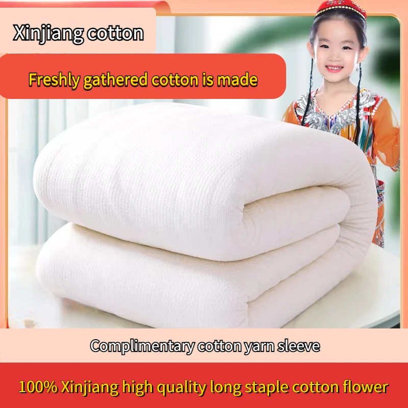 

Xinjiang Pure Cotton Quilt Core Cotton Mattress Quilt Quilt Handmade Quilt Thickened To Keep Warm Winter Quilt All Cotton