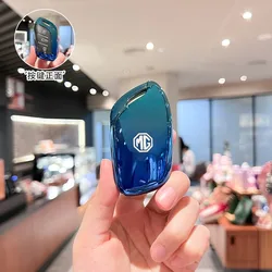 Premium TPU Car Key Case Cover Protector - Remote Holder Accessories (C - blue)