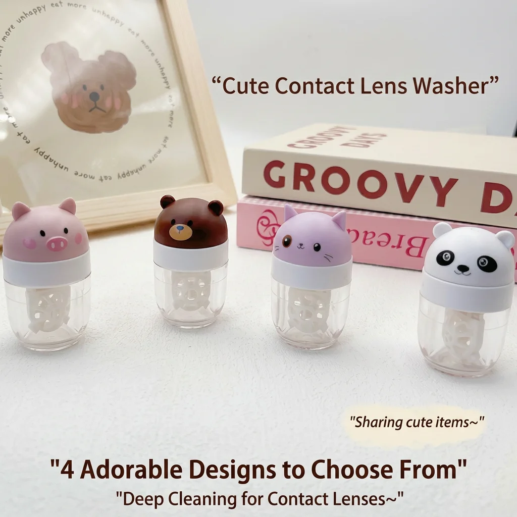 Portable Rotating Contact Lens Cleaner with Storage