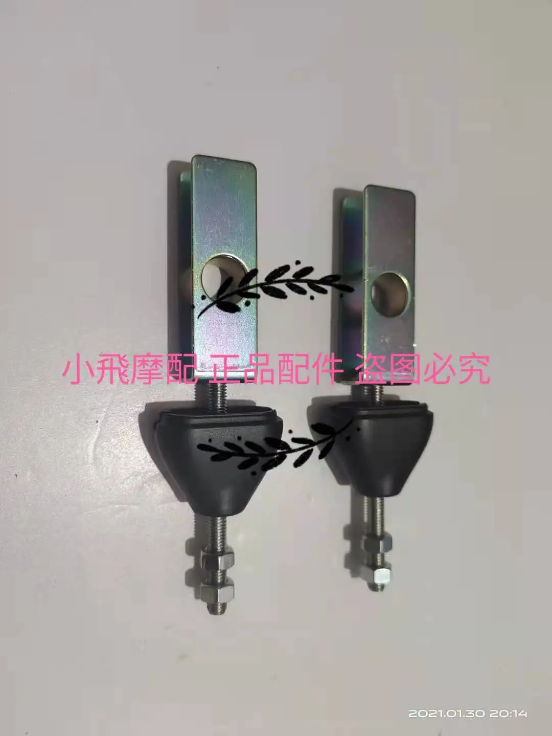 Per Keeway K Light 125 Accessori Moto Regolatore Catena K Light 202