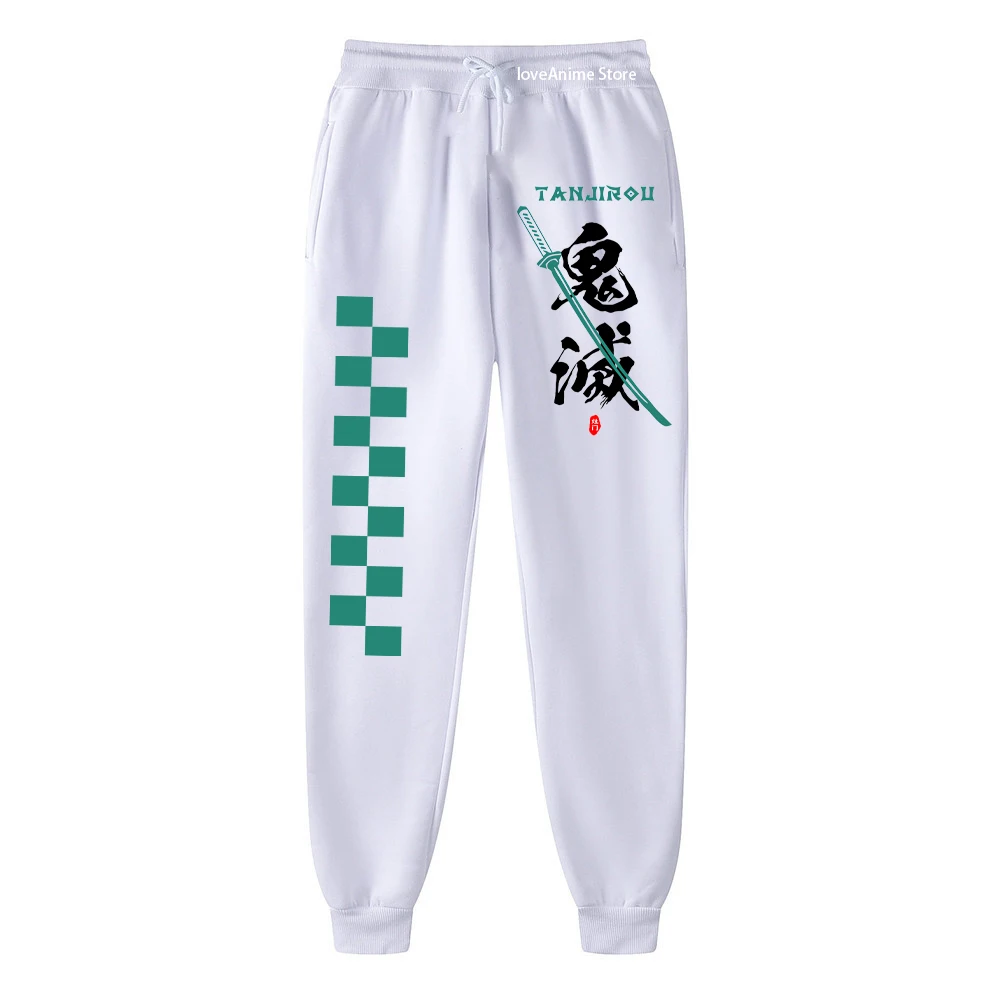 Demon Slayer Sweatpant Anime Long Pants Men Women Sweatpants Cosplay Casual Pants Harajuku Streetwear Sweatpants Men's Clothing