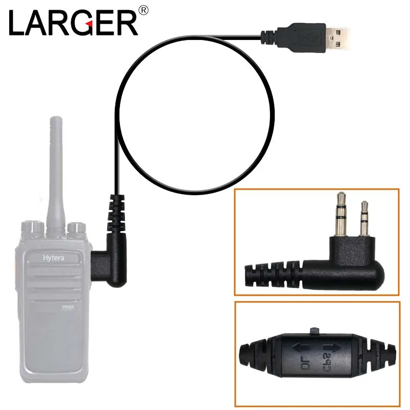 PC63 It is suitable for writing frequency line programming cable of Hytera PD500 PD508 PD560 PD580 interphone