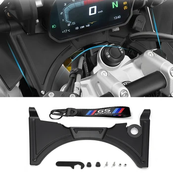 2023 오토바이 조종석 페어링, BMW R1200 R1250GS ADV 어드벤처 R1250 GS 2018 - 2022 R1200GS LC 포크 쉴드 업드래프트 디플렉터