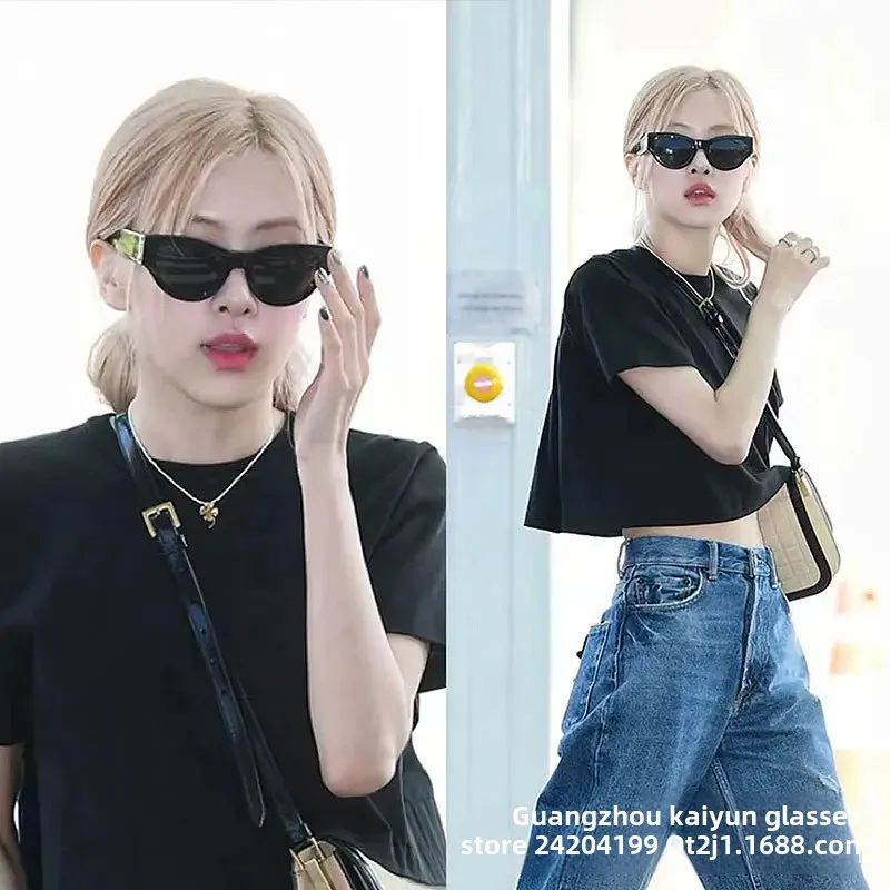 Ʈ������ �罴 �� ������ �� ���۶�, ���� ���� ���� ��Ƽ�� ���� �� ������ ���۶�, M94