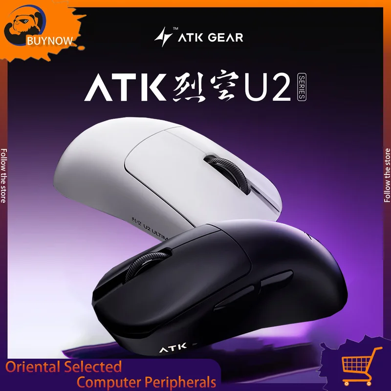 ATK BlazingSky U2 Pro Ultra Wireless Gaming Mouse PAW3950