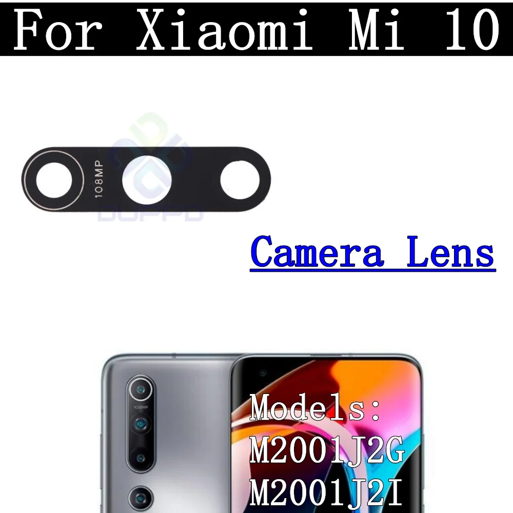 Obiettivo della fotocamera Mi 10