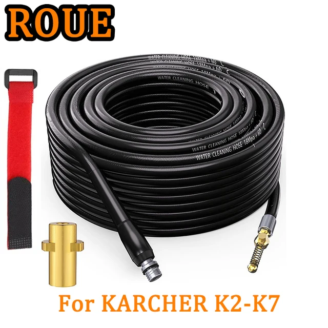 た*し様 KARCHER 高圧洗浄機 K2 本体と排水管高圧洗浄ホース ケルヒャー 高圧洗浄機 ホース 用 パイプクリーニングホース