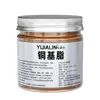 Copper Anti Seize Copper Thread Grease Anti Seize Lubricant Bolt Hub Gear Grease Automotive Copper Grease For Car Brake Pad O0K9 5