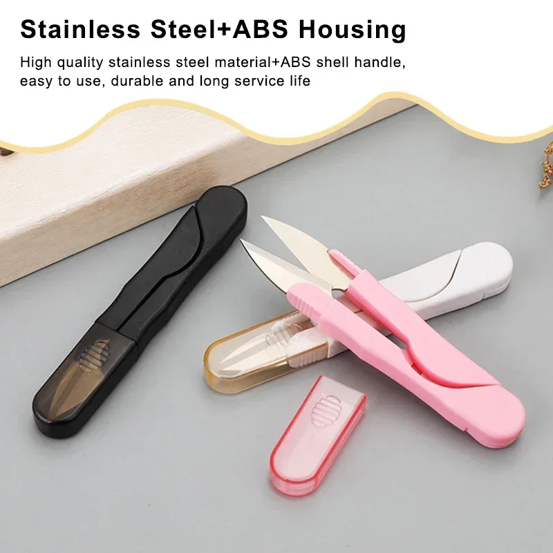 vvocciScissors 자수 가위 1pcs 바느질 U자형 십자수 실 커터 원사 재단사 가위 직물 바느질 액세서리