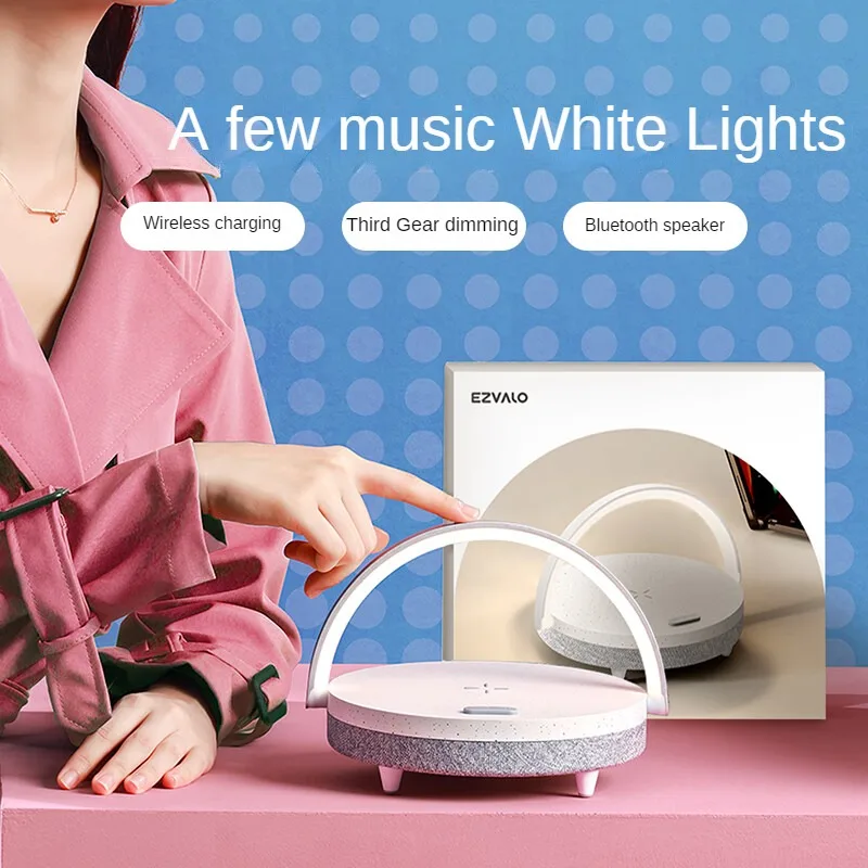 

Ultimate Bluetooth Speaker with Built-in Bedside Night Light - Enjoy Music and Lights in Style