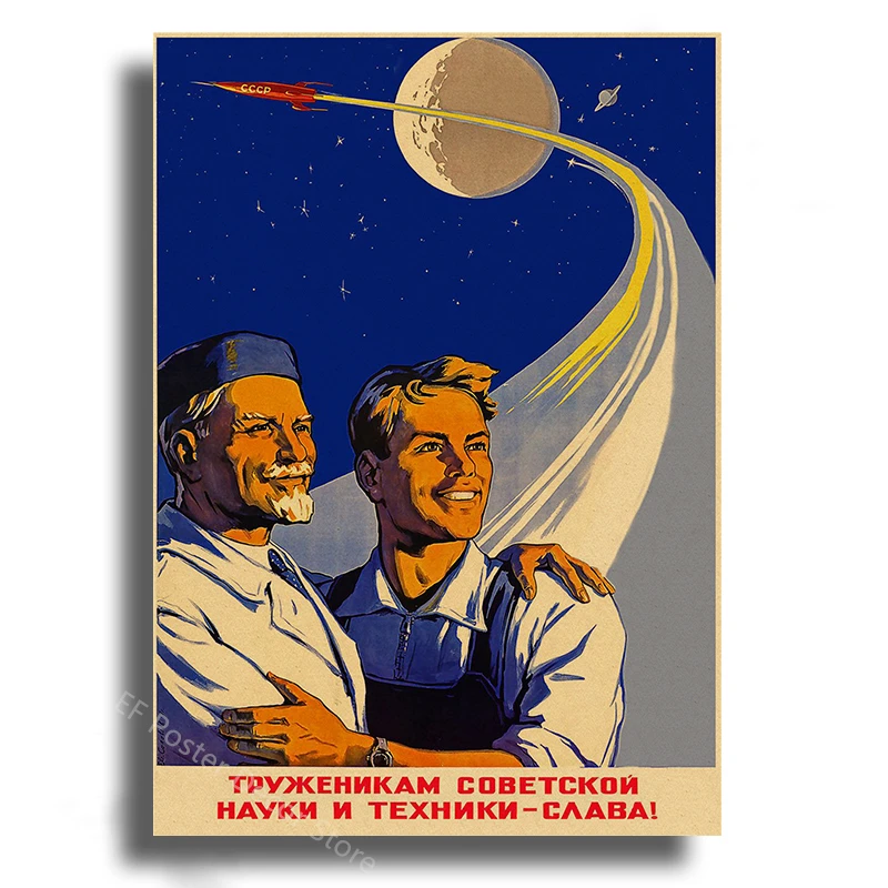 Soviet Space Rocket Posters Ussr Poster Spacecrafts Astronaut Vintage Home Room Club Bar Decor Painting Prints Art Wall Picture Peckshirt