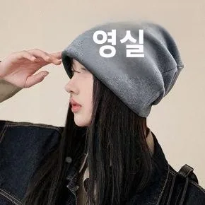 순수 코튼 수면 모자 유니섹스 얇은 라이너 방풍 대머리 수면 모자 에어컨 화학..